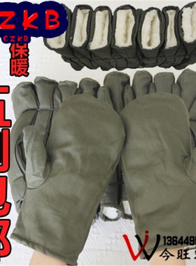 工人军绿冬季冷库棉手套男五指三指加大加厚保暖老式闷子巴掌手套