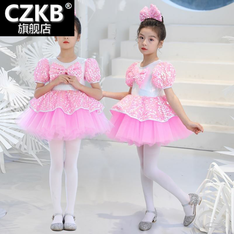  czkb儿童演出服