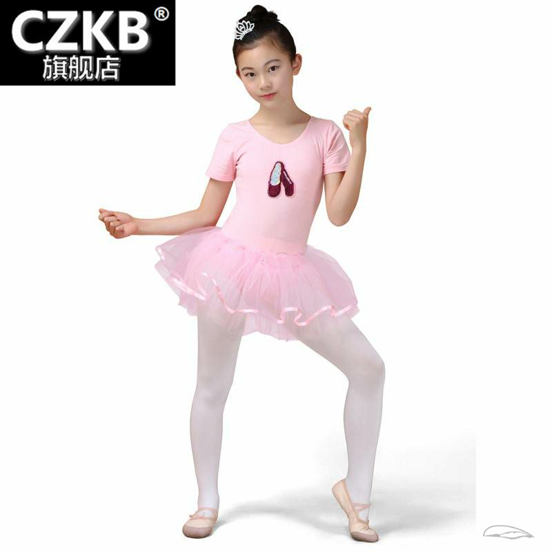 儿童女芭蕾舞女童纱裙粉色秋练功服 czkb儿童演出服