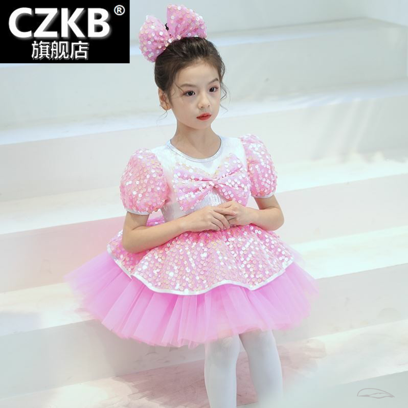 六一儿童舞蹈蓬蓬可爱粉蝴蝶裙纱裙 czkb汉服