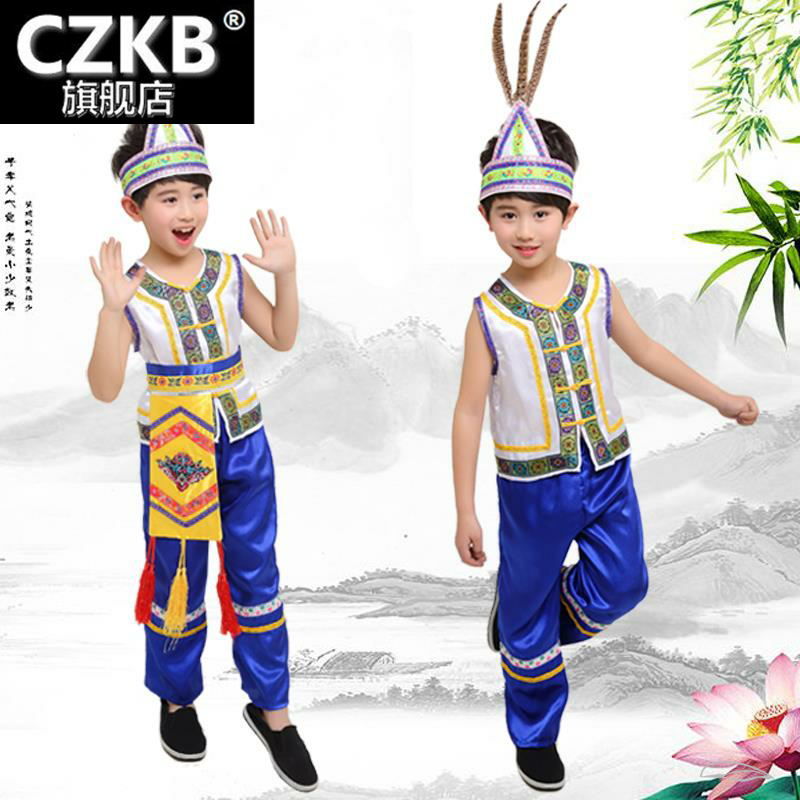 2021新款儿童高山族男童表演演出服 czkb民族服装/舞台装