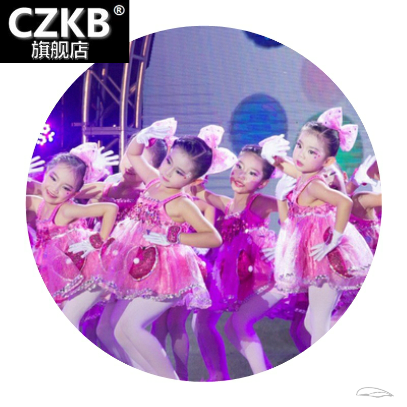 儿童舞蹈一双小小手小荷女童舞台纱 czkb民族服装/舞台装