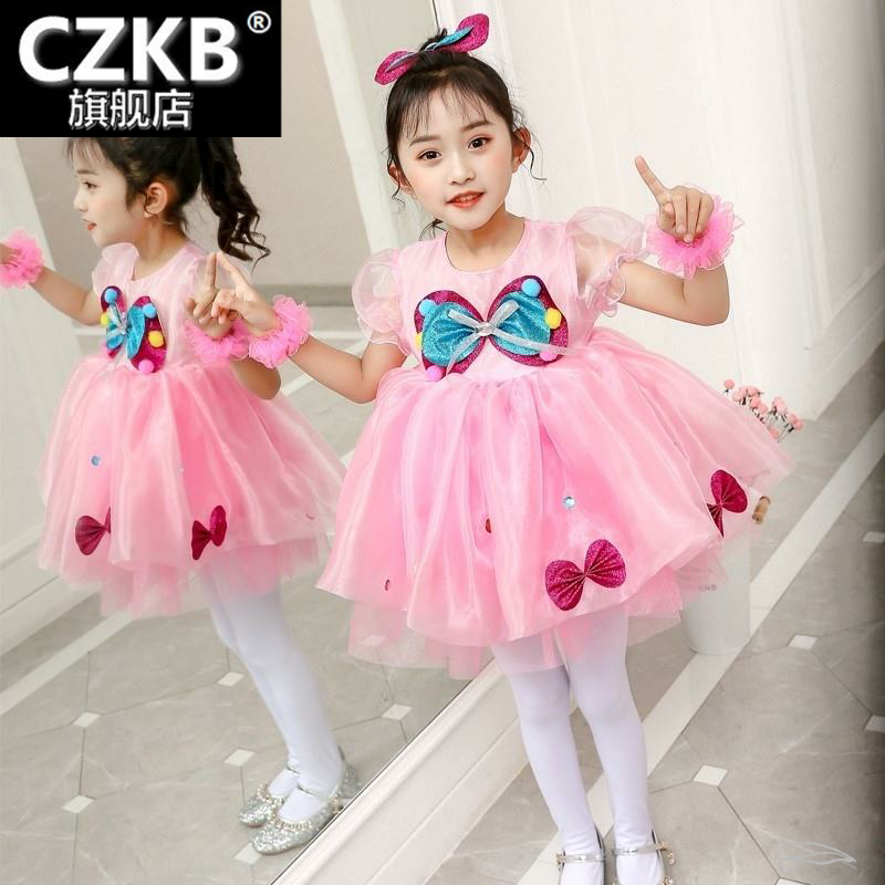 六一儿童蓬蓬裙粉色可爱公主裙 czkb民族服装/舞台装