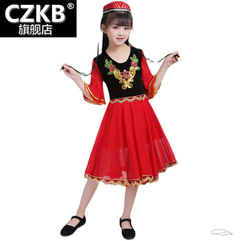 六一儿童节乌孜别克族男女童表演服 czkb民族服装/舞台装