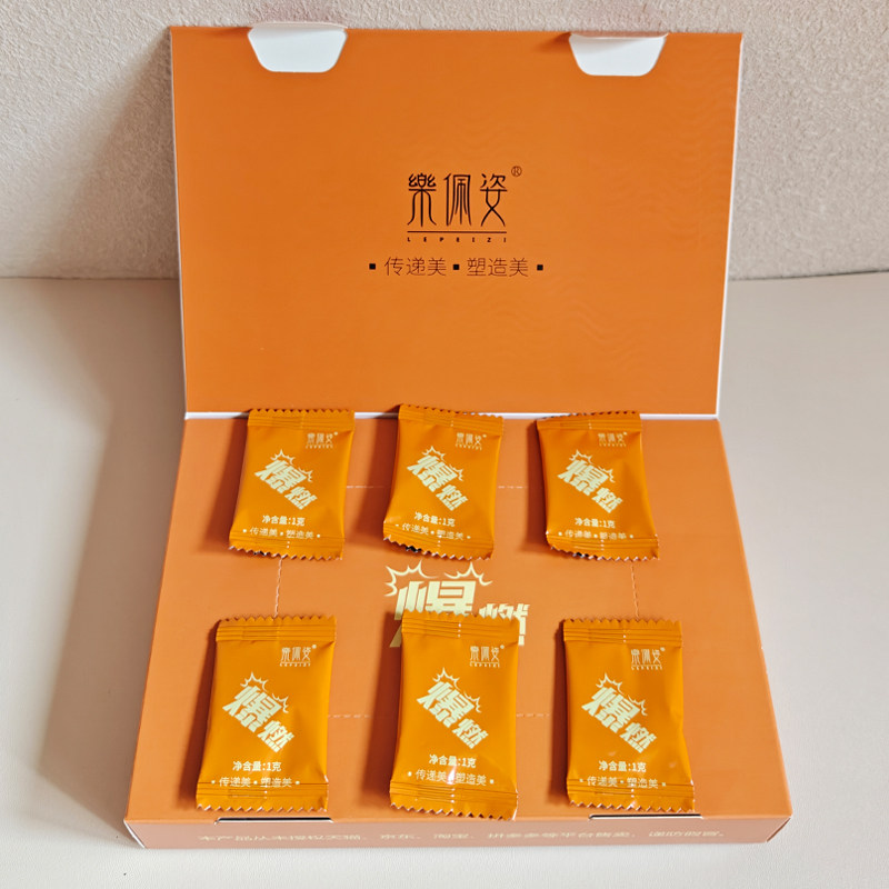 伶纤集乐佩姿草本爆燃片果蔬压片小燃片草本果蔬压片糖果纤轻茶,淘宝优惠券,粉丝福利购,淘宝优惠卷