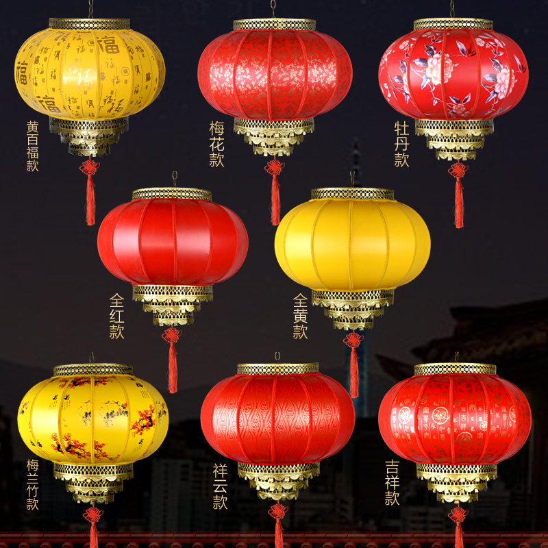 户外防水中式仿古羊皮灯笼灯吊灯中国风红灯笼装饰宫灯广告灯笼_虎窝淘