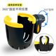 Electric vehicle water cup holder bicycle kettle frame battery car coffee milk tea rack mobile support universal bicycle cup frame