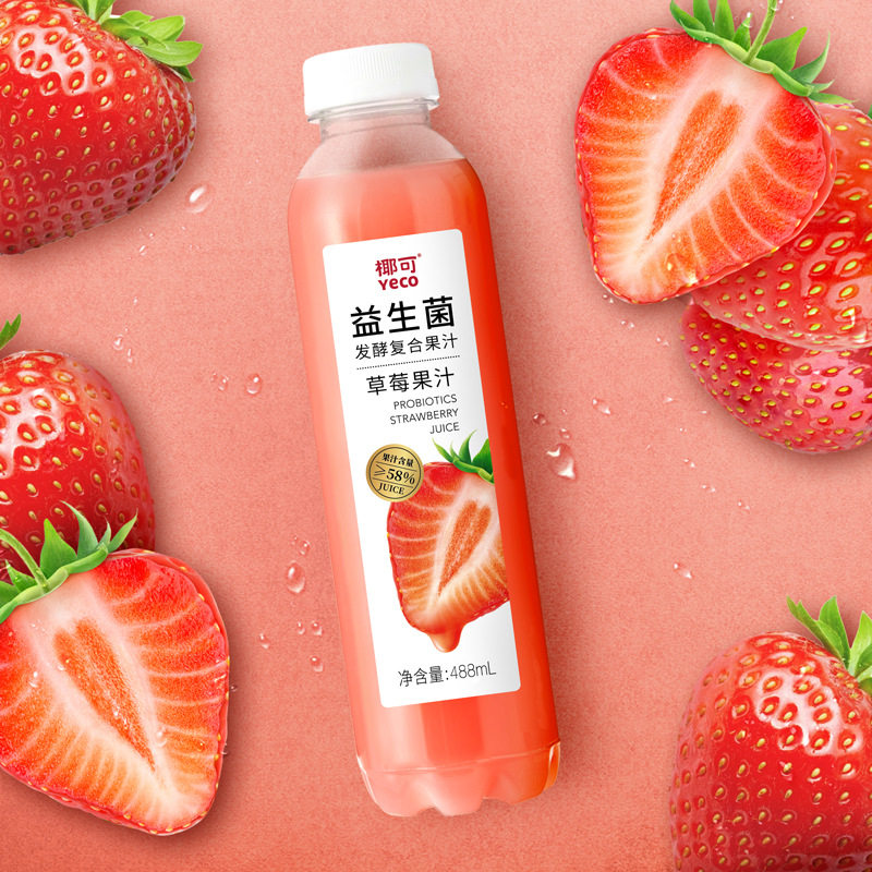 椰可yeco488ml*15瓶益生菌发酵果汁饮料整箱芒果百香果果蔬汁饮料