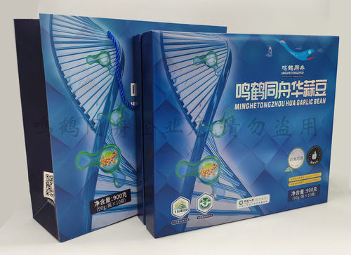 鸣鹤同舟华蒜豆 900克10瓶可吃3个月 药食同源 健康中国人寿承保 - 图0