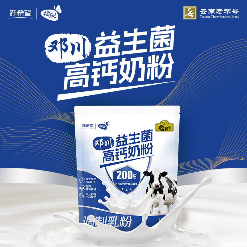 图 2