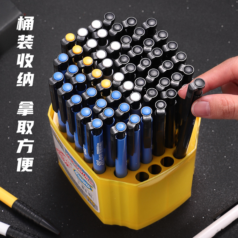 按动式圆珠笔0.7mm蓝色黑中油笔老式小学生专用按压式按动原子笔商务办公园珠笔学生老师用红色笔芯便宜批发 - 图0