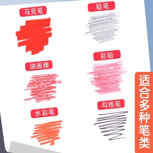 Дисней, книга с картинками для принцессы для детского сада для школьников, художественная бумага для рисования, ручная роспись