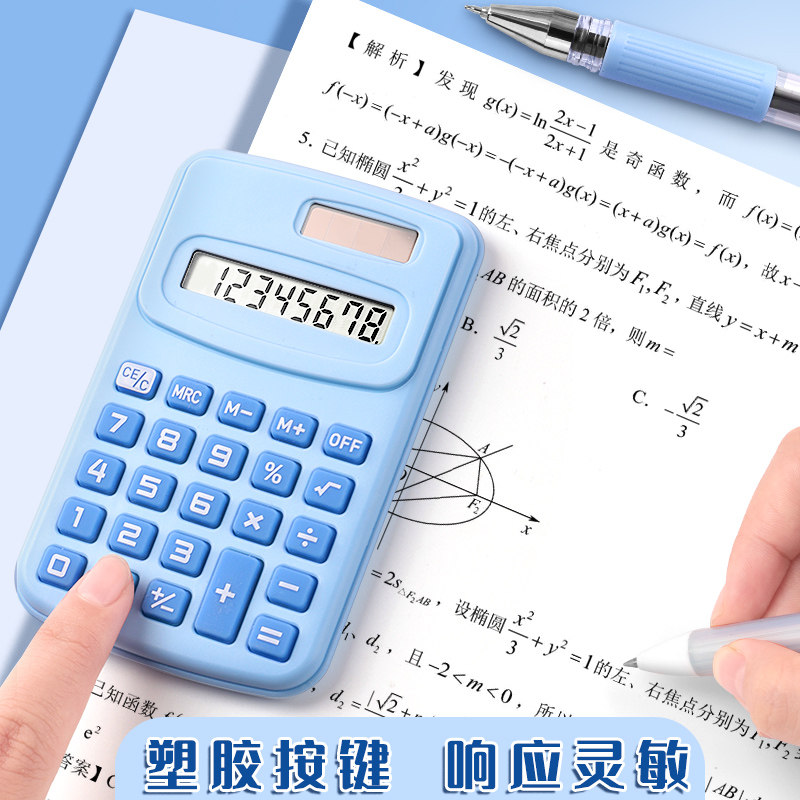 Mini portable calculator cute computer