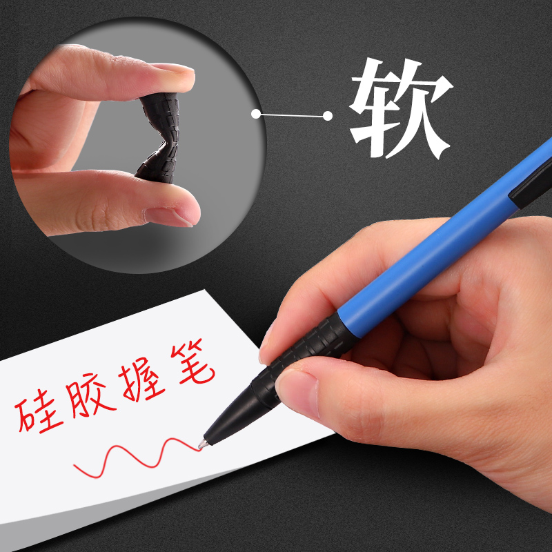 按动式圆珠笔0.7mm蓝色黑中油笔老式小学生专用按压式按动原子笔商务办公园珠笔学生老师用红色笔芯便宜批发 - 图3