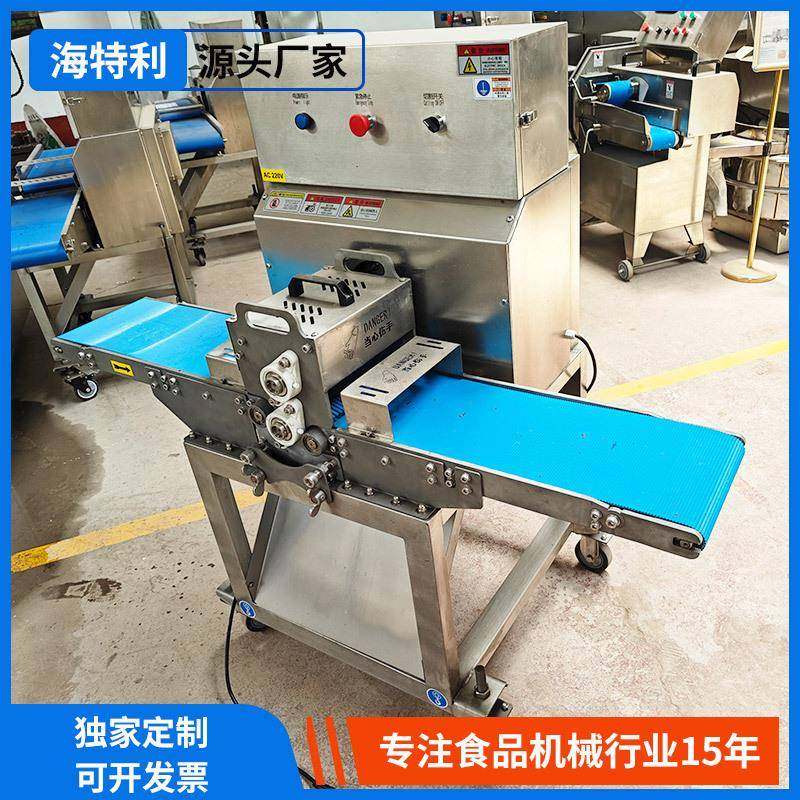 鲜肉切条切块机五花肉平行开条切块机大产量切肉机水平切肉切条机,淘宝优惠券,粉丝福利购,淘宝优惠卷