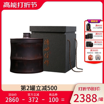 (Continuation Cusp) 99 No Double Iceland Old Zika for more than 20 years Dry warehouse Yunnan Puer old raw tea 250 gr old alley