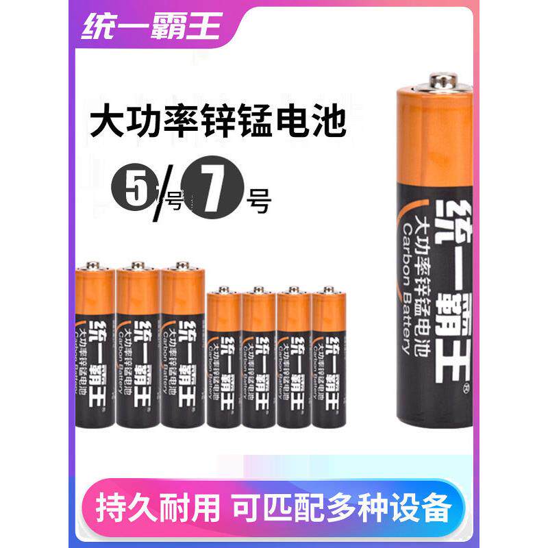 图 5