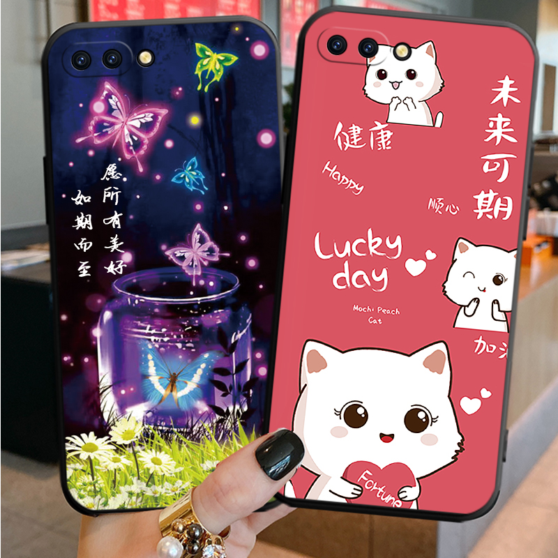 适用于oppoa5手机壳oppaA5t保护套oppora防摔oppea5网红opoa个性PBAM00卡通pbamoo创意opaopa5软壳opopa女款 - 图2