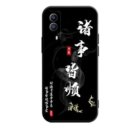 适用于vivoY53S5g手机壳V2111A全包边viv0y53s防摔viviy53s卡通vovo丫53s男女v ivoy53s软壳voy53s创意保护套 - 图3