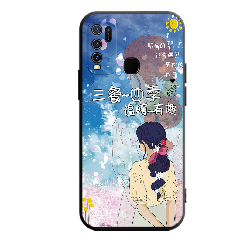 适用于vivoy50手机壳viv0y50软胶v1voy50卡通vovoy50创意viivy潮男vovy女款vovy50防摔wiwo丫保护套v ivoy5O - 图3