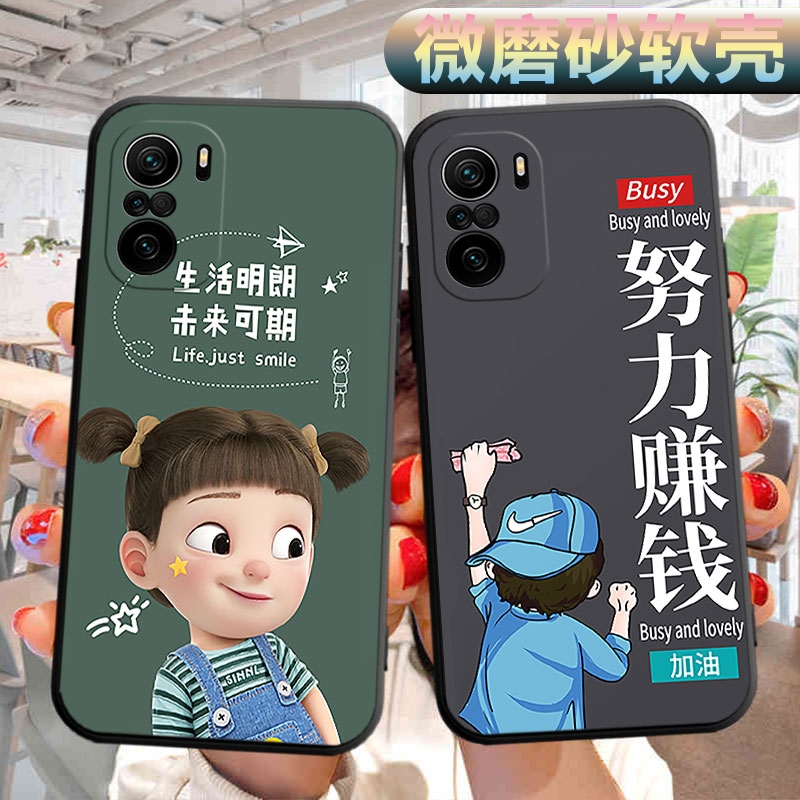 适用小米红米k40手机壳M2012K11AC软壳外壳redmik40可爱hm文字radmi外壳k4o男女redml红迷k40保护套k四零 - 图0