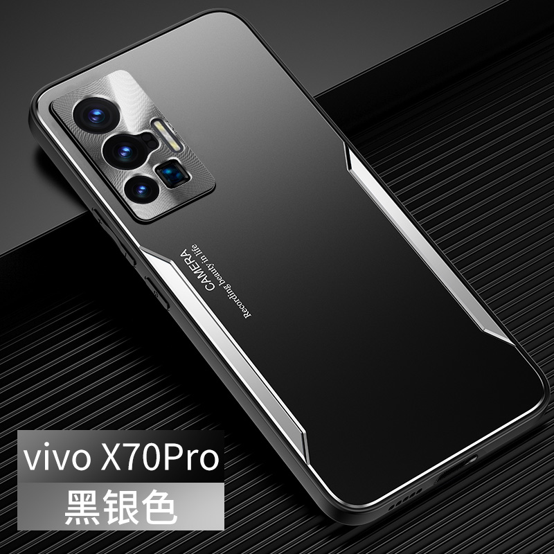 适用于vivox70手机壳viv0x70pro保护套v1vox70pro+金属背板vovox70p0r支架vovx70por+防摔vovox商务vovx70p0r - 图0