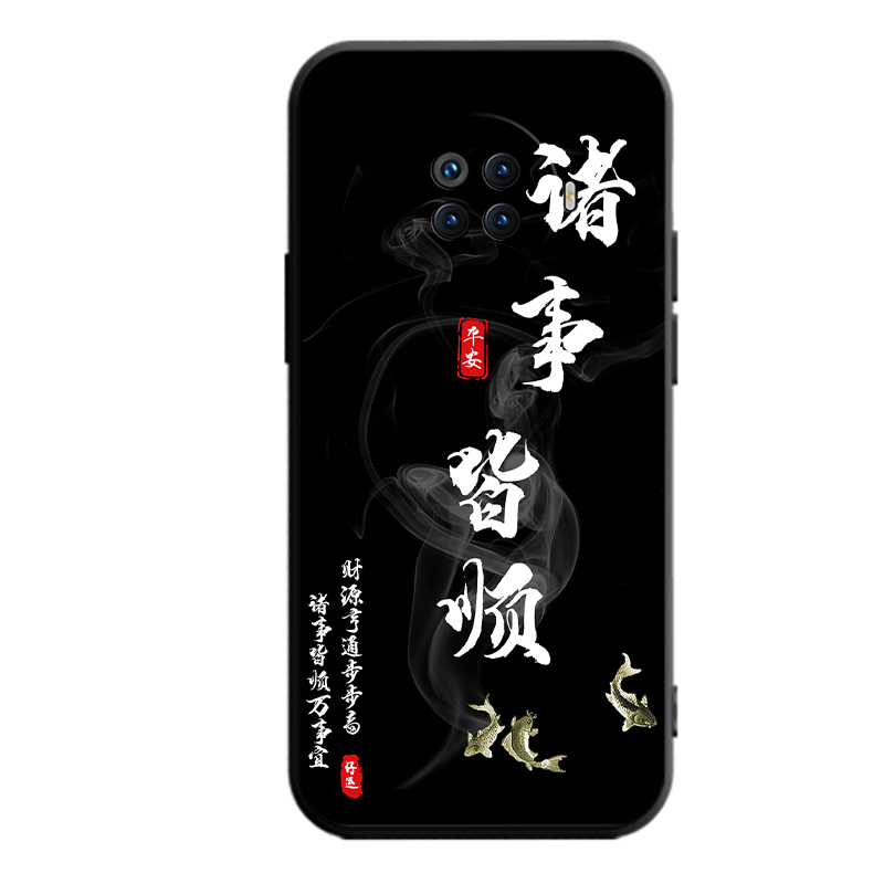 适用于opporenoace手机壳PCLM10全包边opp0ren0ace防摔opop卡通reonace男女renace软壳reneace创意oopp保护套 - 图3