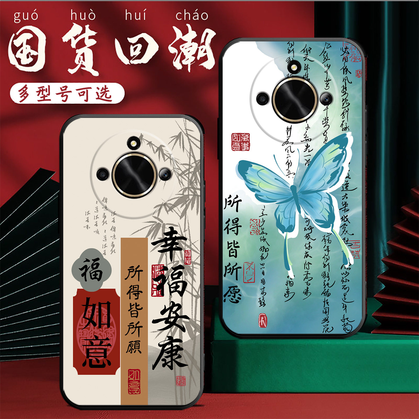 适用于华为荣耀x50手机壳荣誉X5o情侣x50时尚HonroX50。保护套HONOR×50网红ALI-AN0o磨砂ALI-AN00个性女卡通,淘宝优惠券,粉丝福利购,淘宝优惠卷