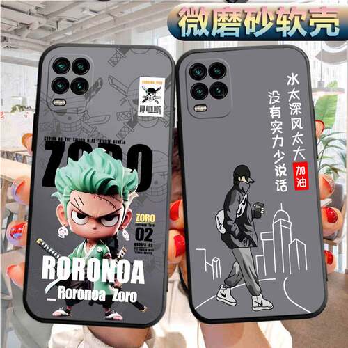 适用小米10青春版手机壳型号M2002J9E软胶M2002J9c外套xiaomi10lite潮男xm10青春女款mi10青春情侣防摔保护套 - 图1