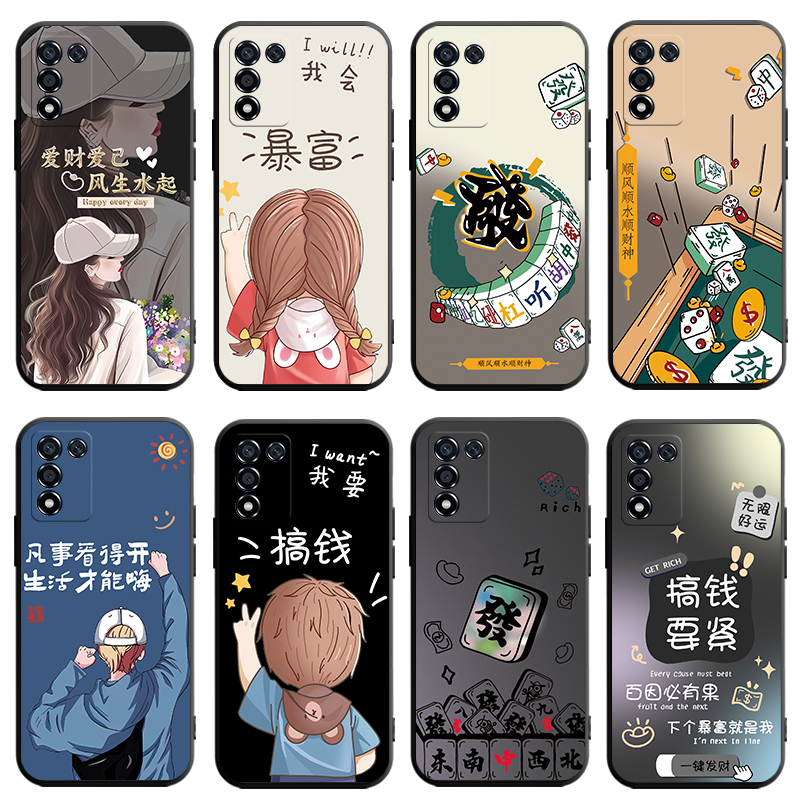 适用于oppoK9S5g手机壳PERM10卡通oppk9s可爱opk9s情侣0popk9s防摔opp0k9s文字软壳op欧泊k9s保护套opopk9s - 图0