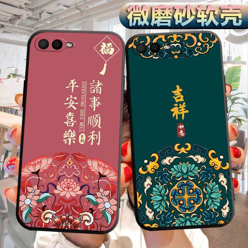 适用于OPPOK1手机壳opok1磨砂R15X软壳 K1个性PBCM30创意a15叉软胶。0PP0-opopk防摔r十五x保护套PBCT10男女,淘宝优惠券,粉丝福利购,淘宝优惠卷