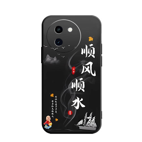 适用于vivoY200T手机壳viv0y200t网红v1voy200t情侣vovoy磨砂viovy防摔voviy200t软壳型号V2353DA男女保护套-图3