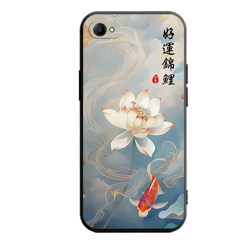 适用oppor9splus手机壳0pp0r9splsut全包opor9spius防摔oppr9sp1us个性oopr9spuls创意r9splus外壳防摔保护套,淘宝优惠券,粉丝福利购,淘宝优惠卷