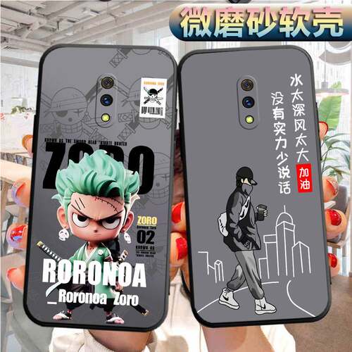 适用oppok3手机壳PCGM00软胶PCGT00外套0pp0k3潮男opook3女款oopok3情侣opok3防摔0popk3保护套op0pk3欧珀k3 - 图1