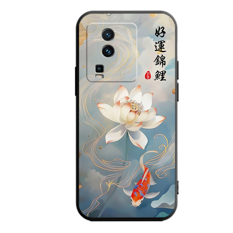 适用vivoiqooNeo7手机壳V2231A全包viv0iqooNeo7防摔viviq00Neo7个性vioviqooNe07创意vovipooNeo7防摔保护套,淘宝优惠券,粉丝福利购,淘宝优惠卷