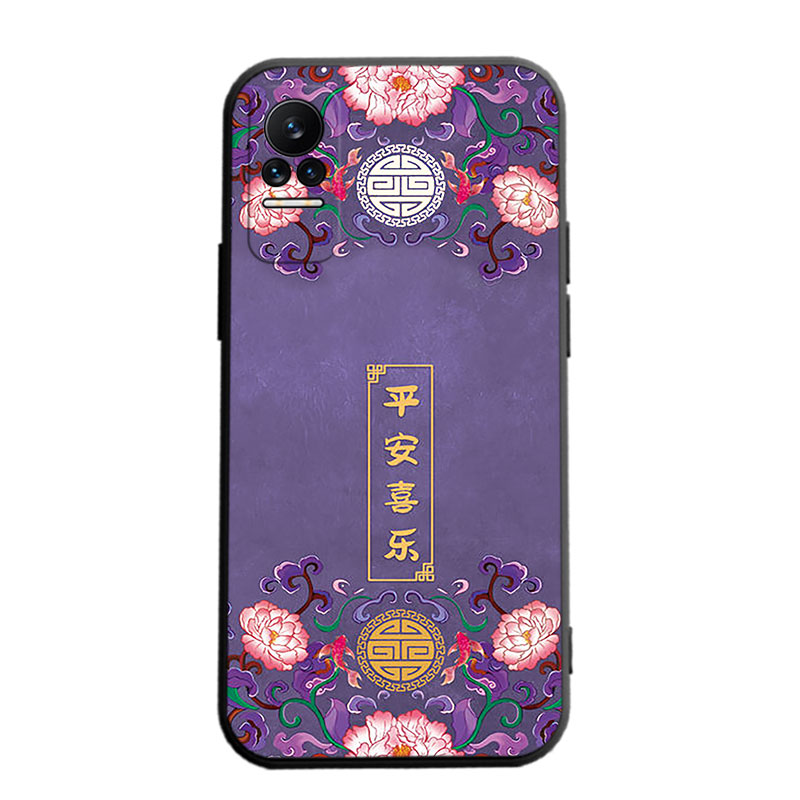 适用于小米civi手机壳xiaomi磨砂clvi软壳micivi个性c1v1创意2109119BC软胶clvl防摔xmCivi保护套civl男女男 - 图3