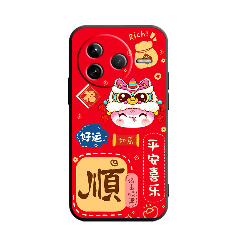 适用于小米红米K80手机壳红米k八零男女redmik80平安软壳hm文字中国风radmi全包红迷k80保护套k八十,淘宝优惠券,粉丝福利购,淘宝优惠卷