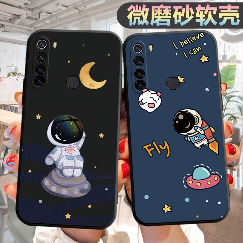 适用于小米红米note8手机壳M1908C3jE/JC潮防摔redminote8个性hm创意redm软壳防摔radmi外壳红迷not8保护套,淘宝优惠券,粉丝福利购,淘宝优惠卷