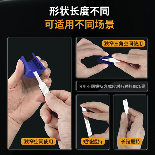 司特力玻璃锉刀打磨工具高达玩转军事模型镜面抛光水口打磨套装 - 图1
