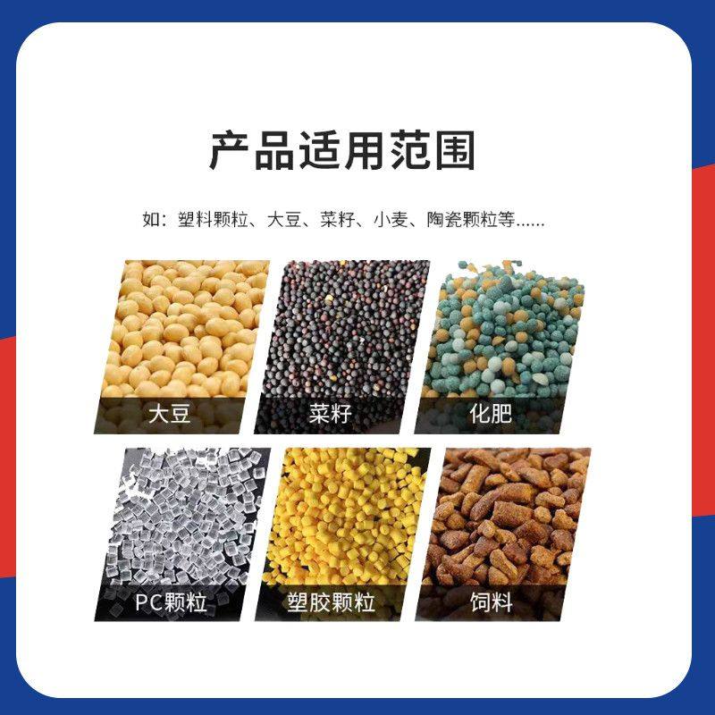 800G吸料机全自动真空上料机抽料吸粮机加料菜籽榨油塑料颗粒700g,淘宝优惠券,粉丝福利购,淘宝优惠卷