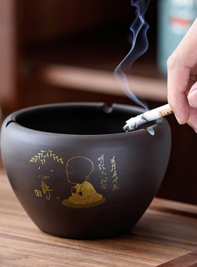 大号紫砂复古中式风陶瓷烟灰缸