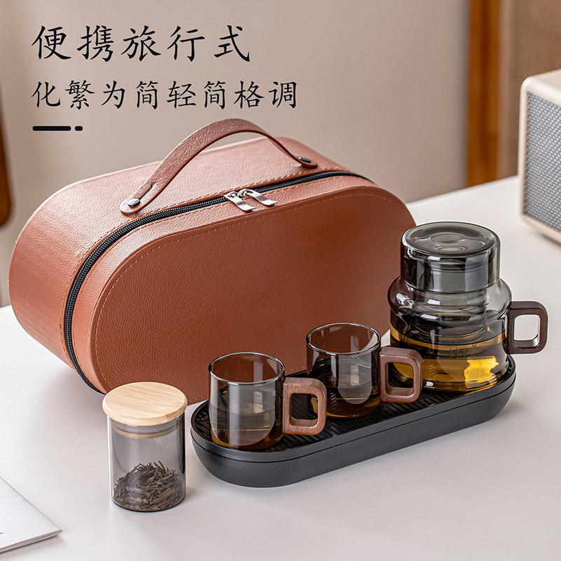 Dundun pot travel tea set portable storage glass tea cold kettle with lid tea cup outdoor quick tea pot