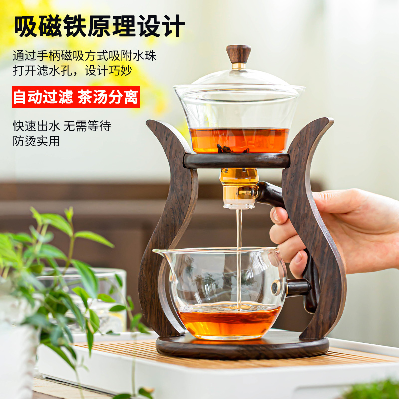 玻璃半全自动功夫茶具套装家用懒人磁吸茶壶茶杯泡茶器办公室会客 - 图2