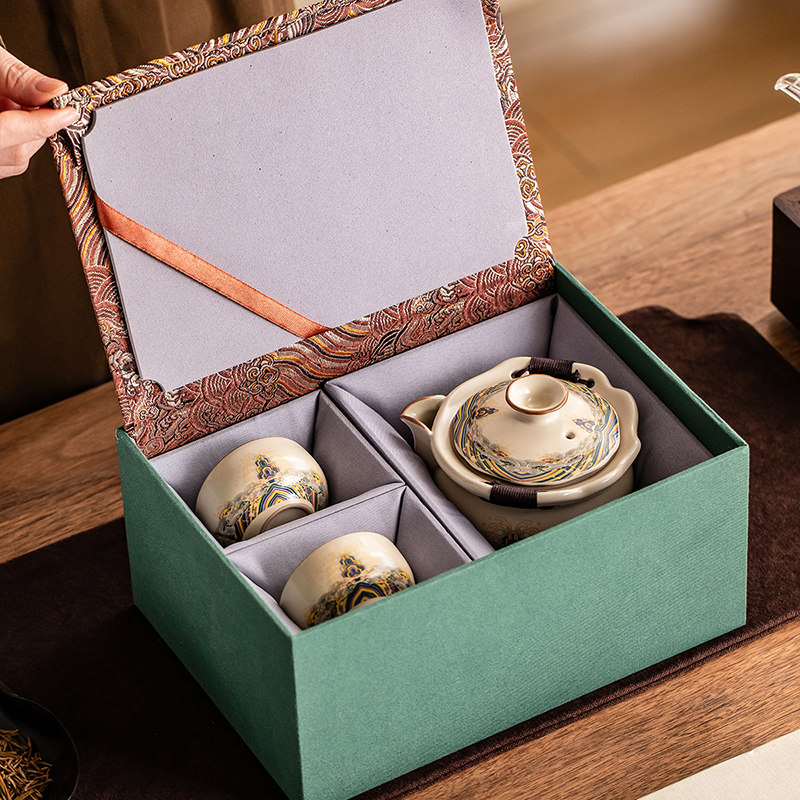 Travel tea set portable hand-held ceramic teapot Kung Fu tea cup outdoor camping tea drinking 2026 new style