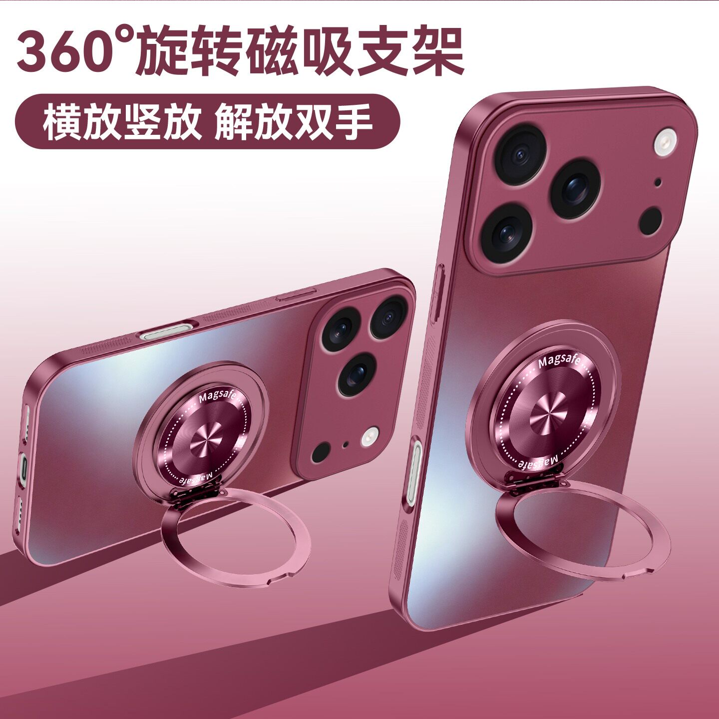 图 2