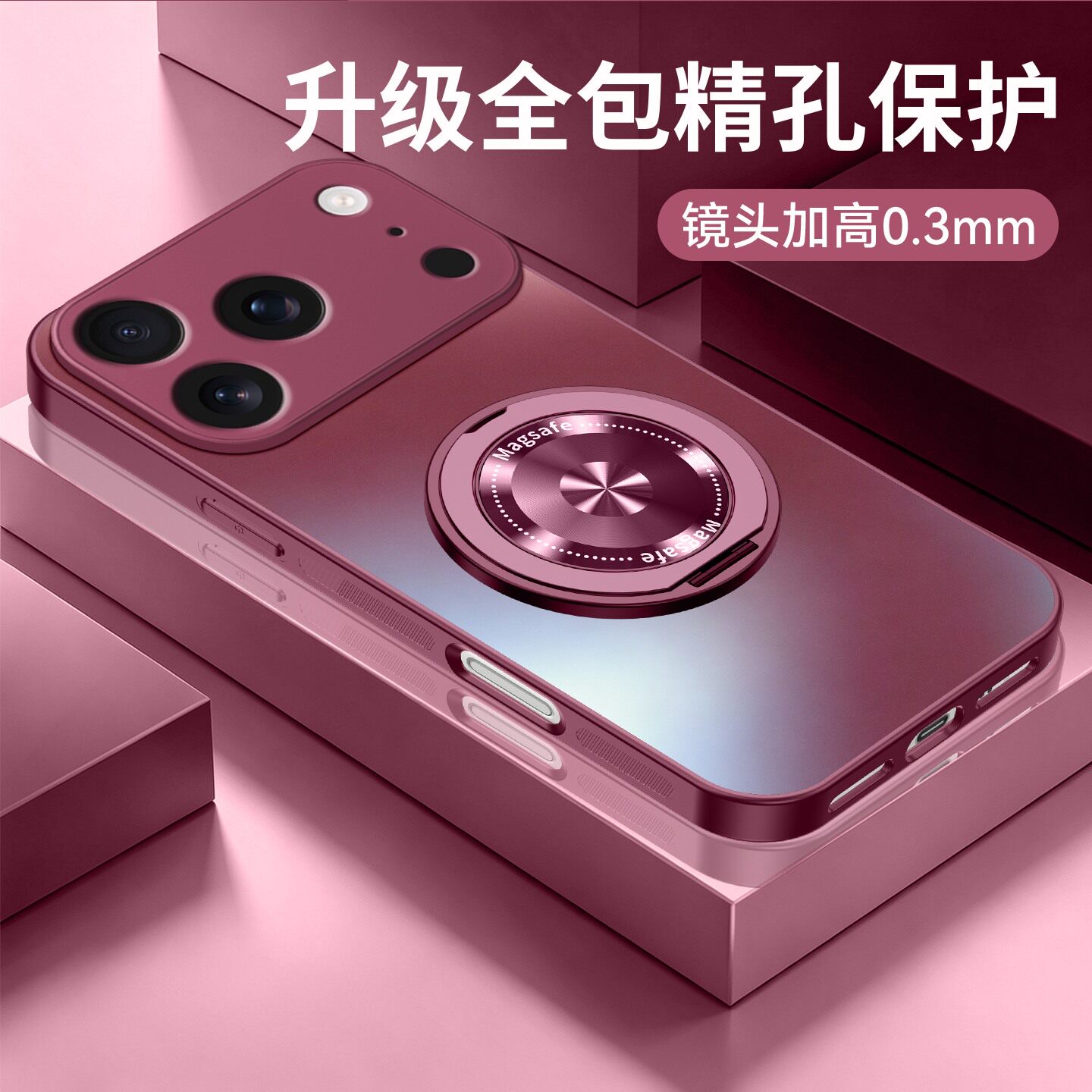 图 3