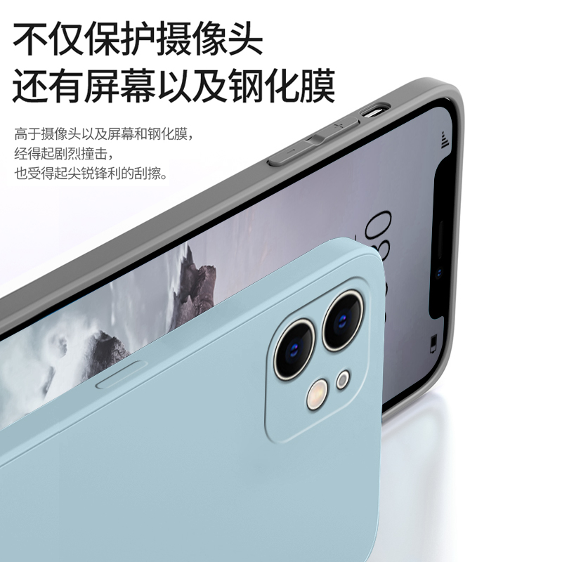 适用iPhone15promax手机壳液态硅胶苹果12男女款14pro镜头全包13mini防摔IP13超薄软壳简约纯色情侣保护套 - 图1