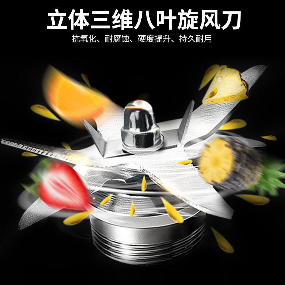九阳破壁机家用一键清洗小型豆浆机 九阳鑫龙宸破壁机