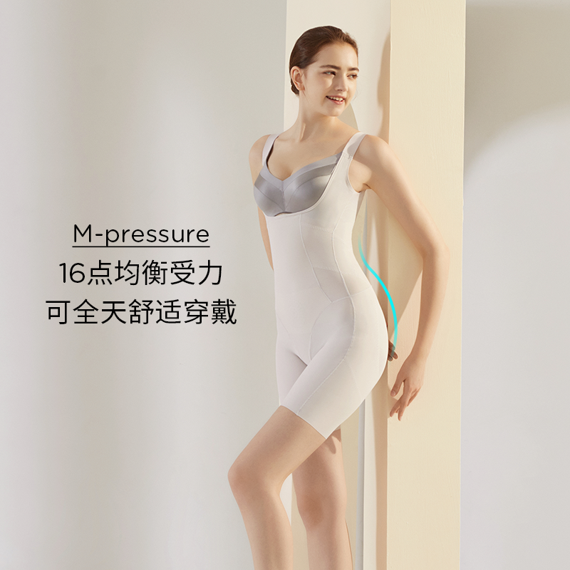 秀密斯(miss&rsquo;s)吊带塑身衣 秀密斯塑身连体衣