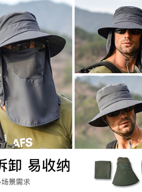 渔夫帽户外夏季大帽檐防紫外线